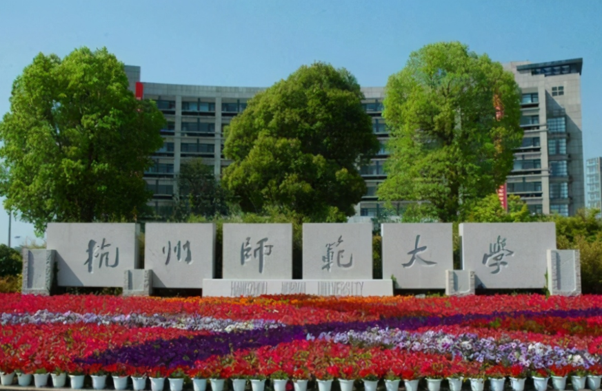 广州大学和深圳大学哪个好（2021年）