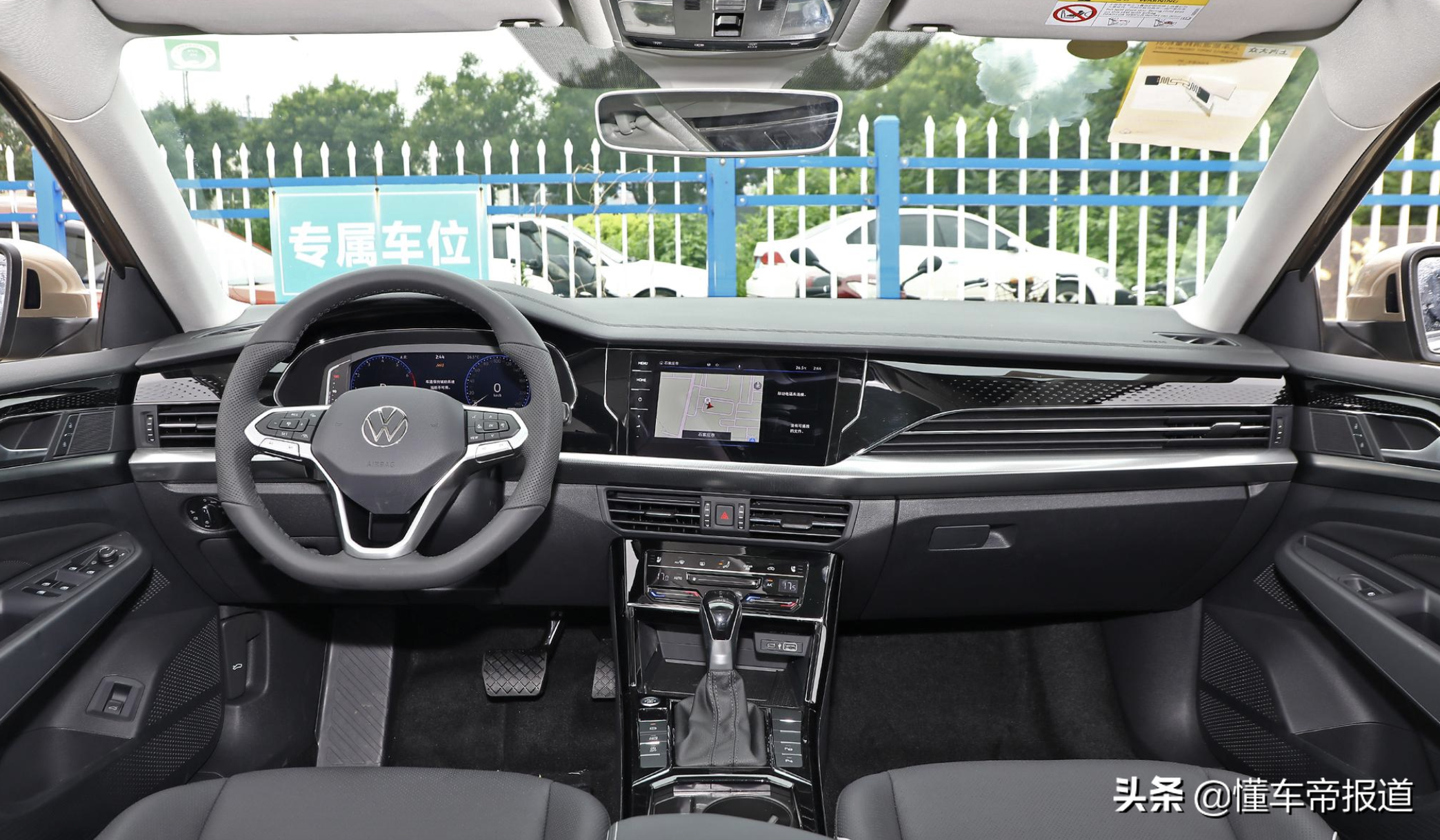 新車 | 推薦330TSI豪華版，上汽大眾新款帕薩特購車手冊