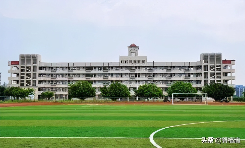 福清达标、重点、示范学校公布