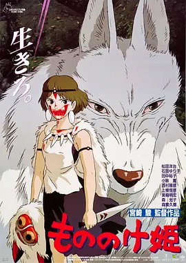 日本本土动漫电影票房排名TOP10