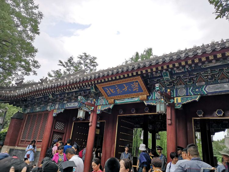 北大印象，漫步北大校园