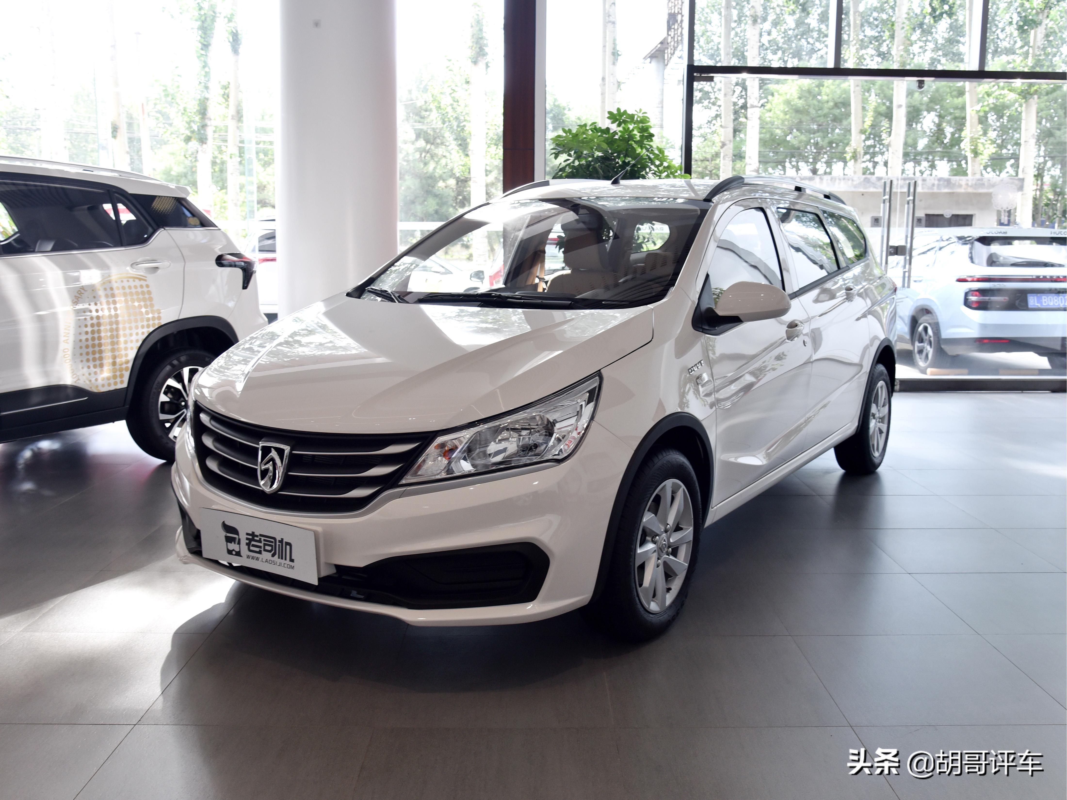 宝骏310W换挡更轻松，告别离合器踩踏烦恼