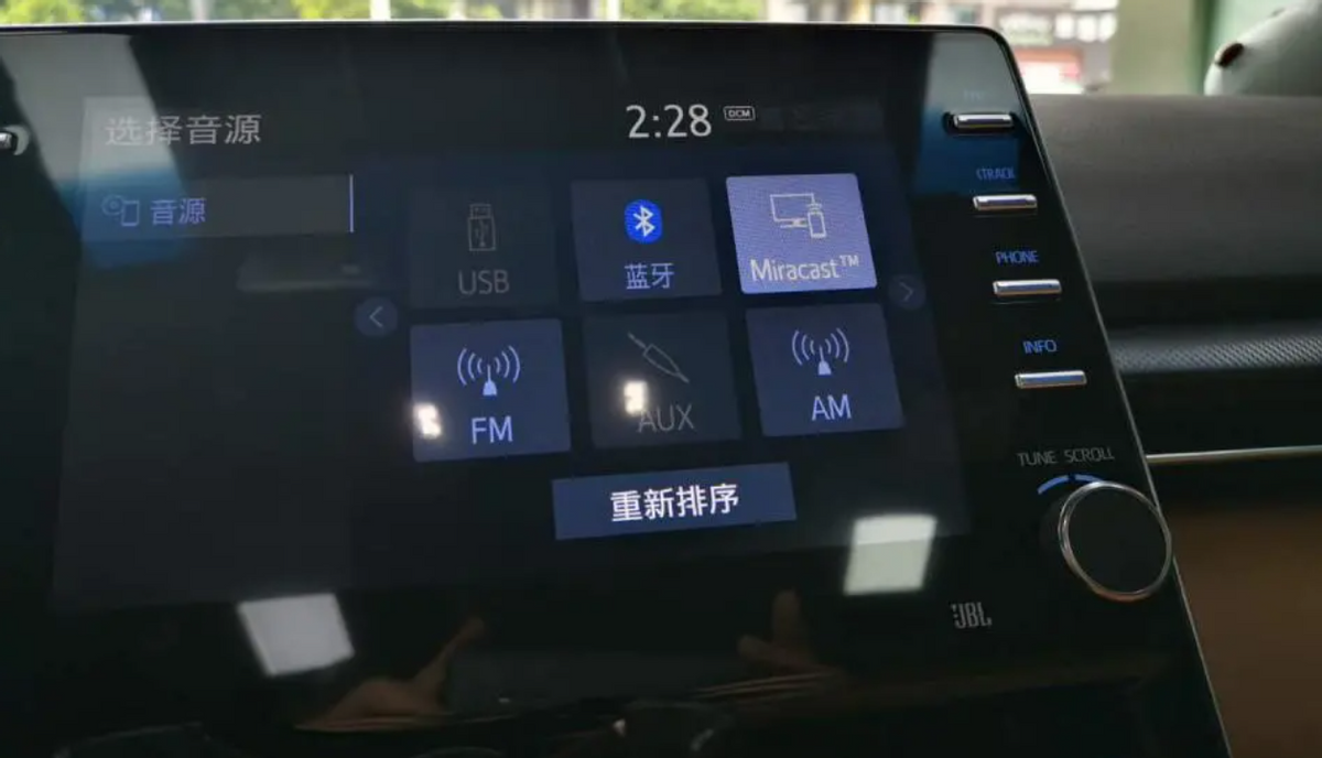亚洲龙蓝牙连接手机无声音怎么解决？这些处理方法值得收藏