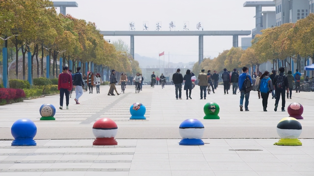 南京邮电大学是211吗？该校虽然不是211，但是报考性价比很高