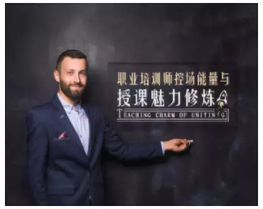 演讲和培训的区别需重视！员工培训别做“演讲型培训”