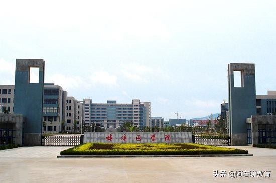 安徽医学院校哪家强？这4所不能错过