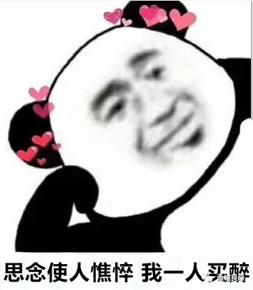 父亲节挑战，和老爸说完这些土味情话