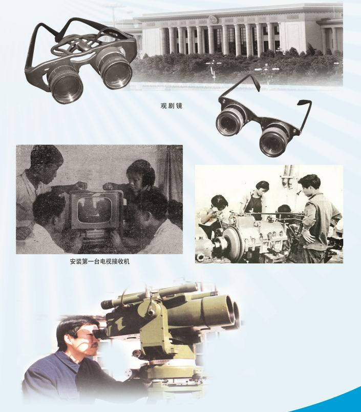 陕西这所大学坐拥4大宝藏，号称西北地区唯一，拿手活是国防军工