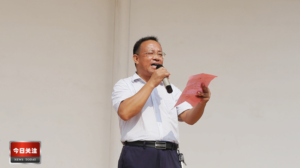 今日头条 |玉林实验中学举行庆祝2019年教师节暨优秀教师颁奖仪式