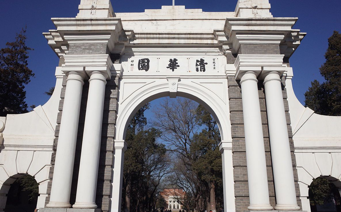 哈尔滨工业大学建筑学院（建筑学10大名校）