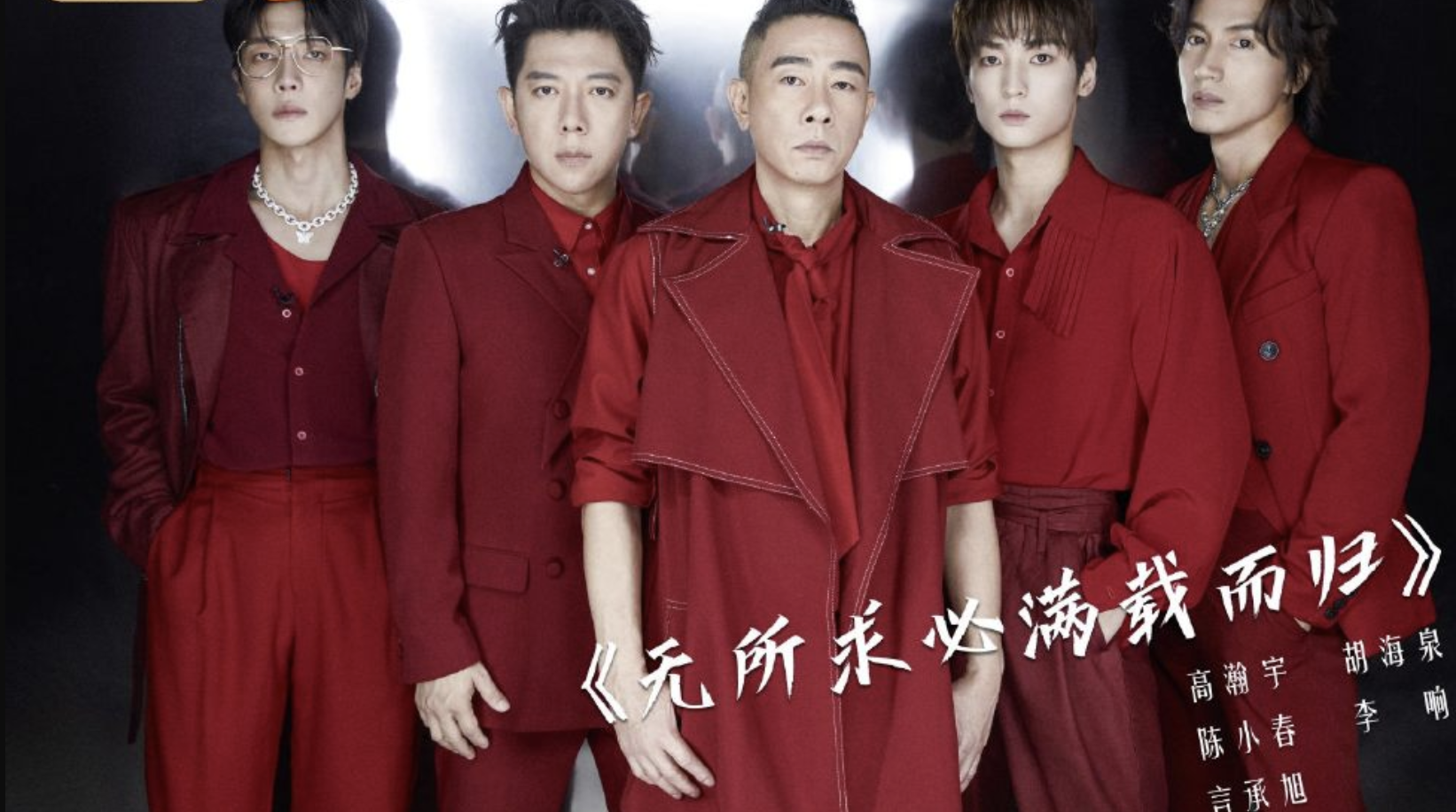 港媒曝陈小春应采儿花百万改名催运，现夫妻同姓，春哥身家超5亿