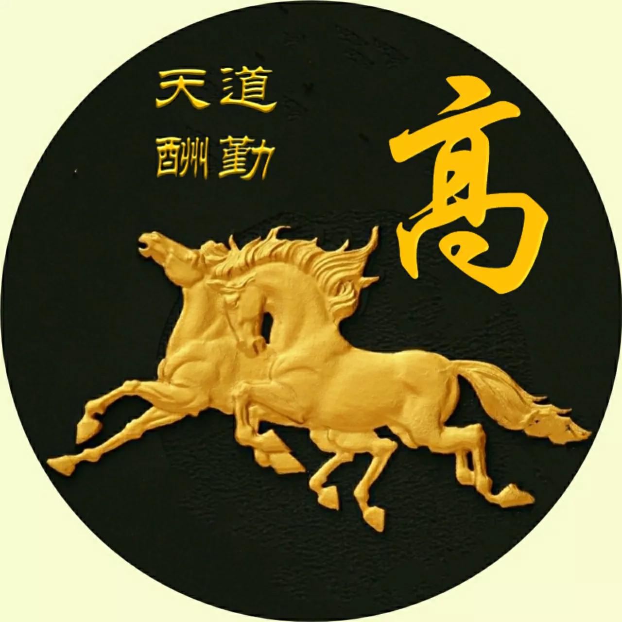头像该换了，65张精美大气的好看图片，收藏起来吧