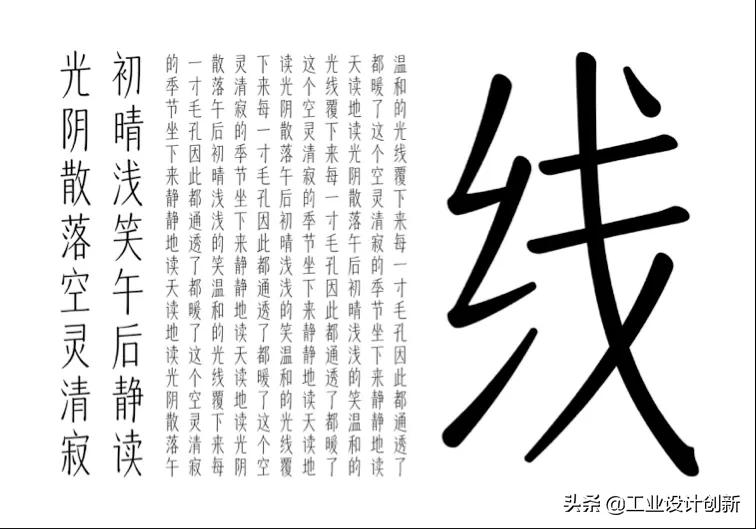 这些国产设计和设计团队都是世界顶尖水平
