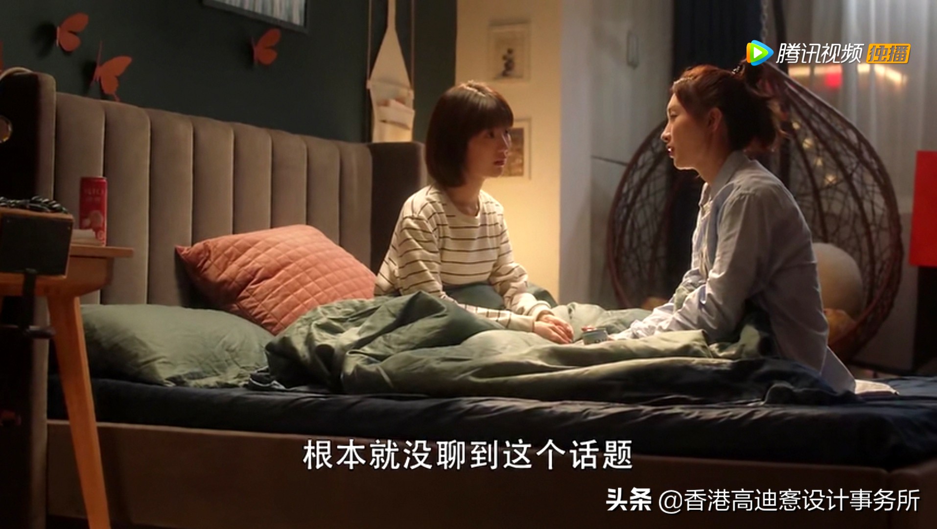 剧里的家｜浅析热播剧《三十而已》中的家装设计