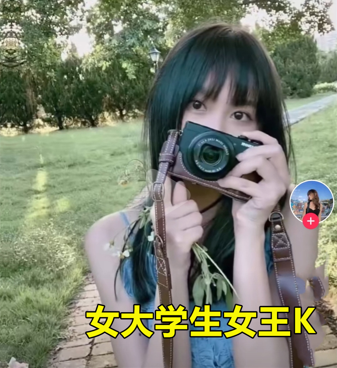 神秘女大学生女王K归来，打上国一杨玉环，一万七战力为女生正名