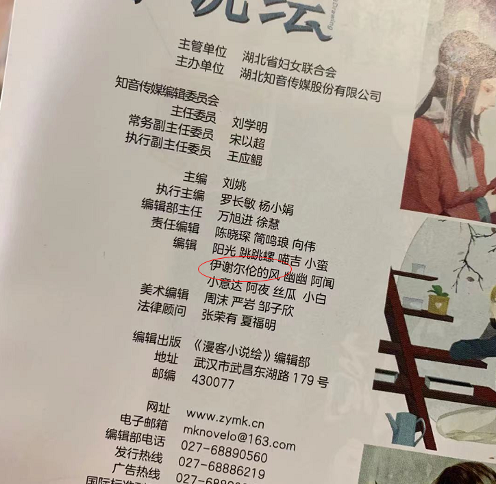 那时没有电脑和B站，你们怎么可能看过这么多动漫？