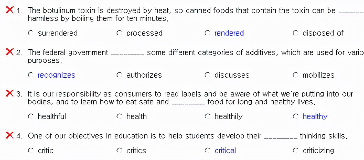 新时代交互英语读写译3答案