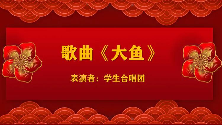守望初心 最美绽放--乾县一中隆重庆祝第37个教师节