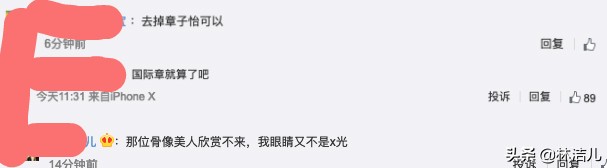 网评“中国九大美女”，关之琳王祖贤上榜，刘亦菲成唯一入选85花