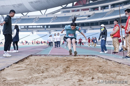 南京财经高等职业技术学校举办2021年秋季田径运动会