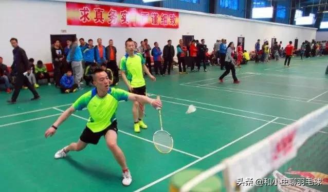 爱上羽毛球不是一件难事，你也不应该把它当成一种修行，只要开始打羽毛球