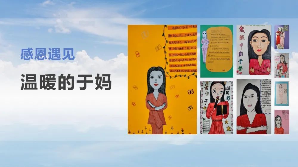 「必发365乐趣网投@爱的启蒙」感恩遇见 | 温暖的于妈