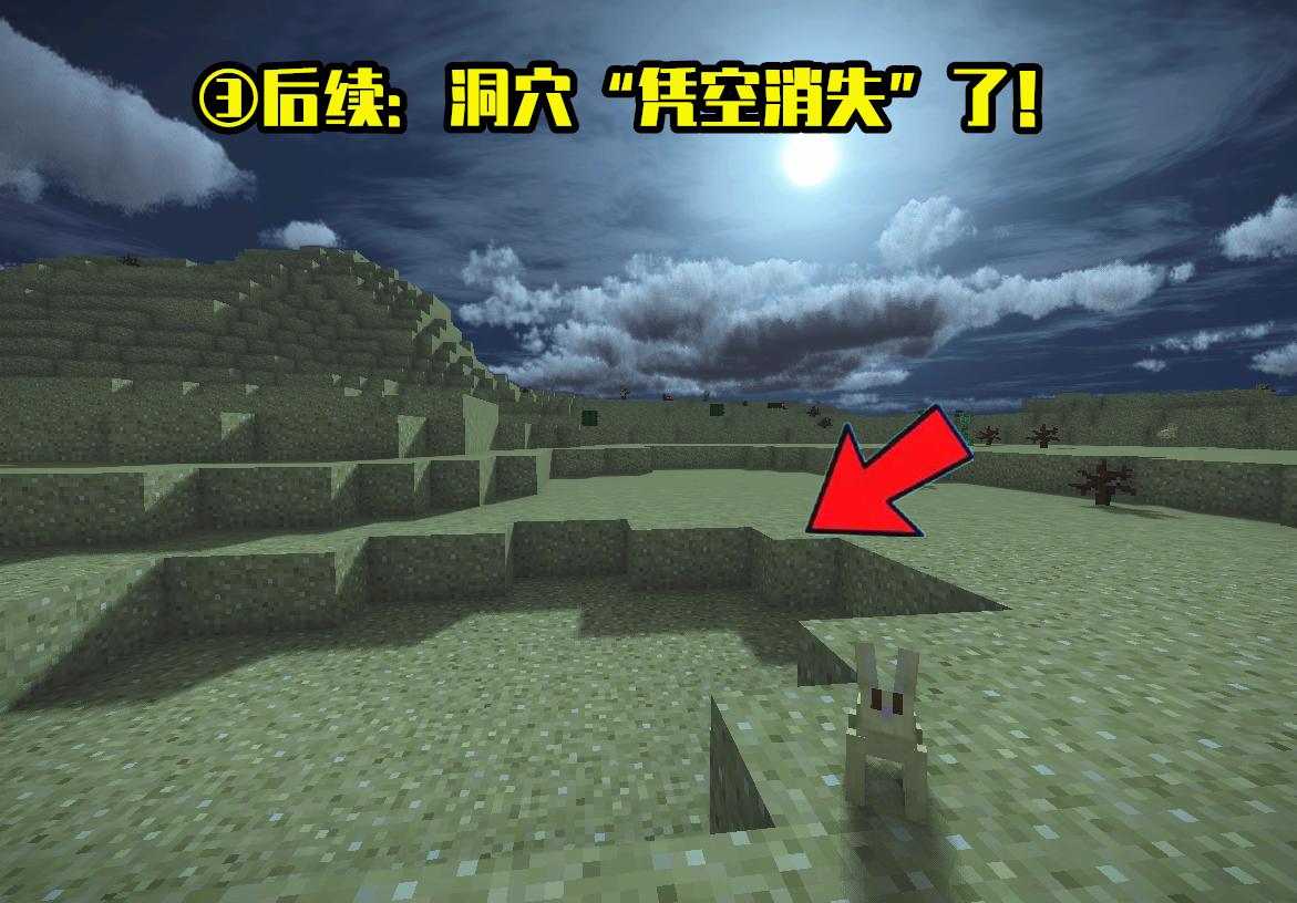 你可能无法相信，我在Minecraft经历过的5个真实“撞鬼”事件