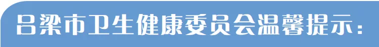 消之宝