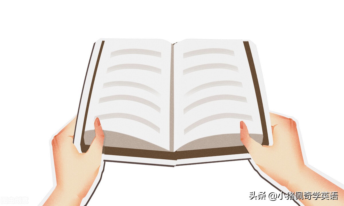 每日一读 新概念英语第二册第二课干货整理