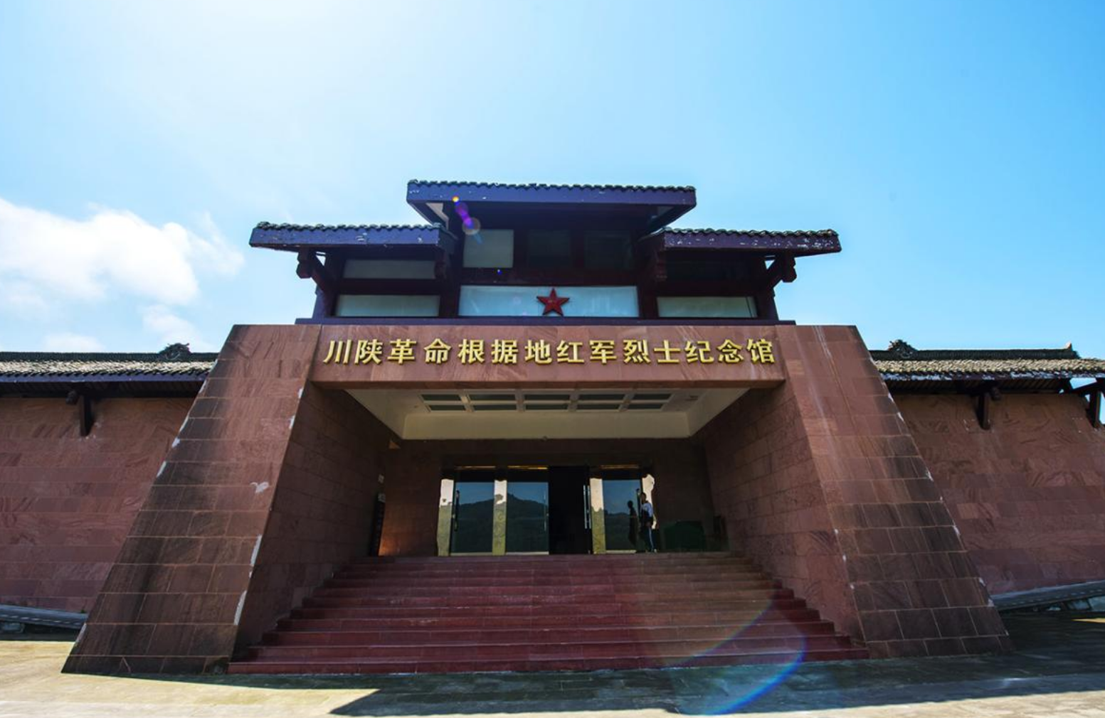 3.陕峡革命根据地红军烈士陵园