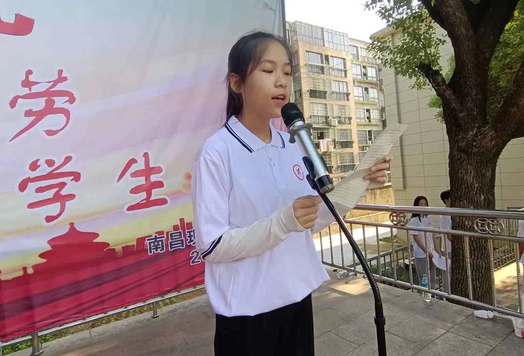 志存高远 不负韶华｜南昌现代外国语学校新学期开学典礼暨表彰大会