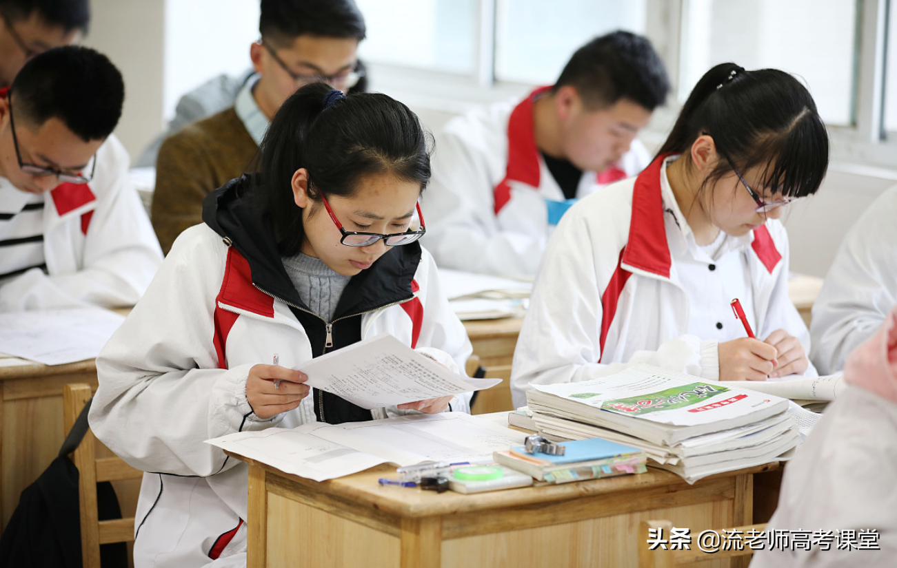 高三第二次月考，考了600分，坚持努力，能考上985高校吗？