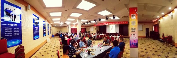 晓冰：在那遥远的地方