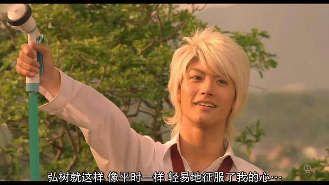 恋空的故事原型图片 _飞翔号