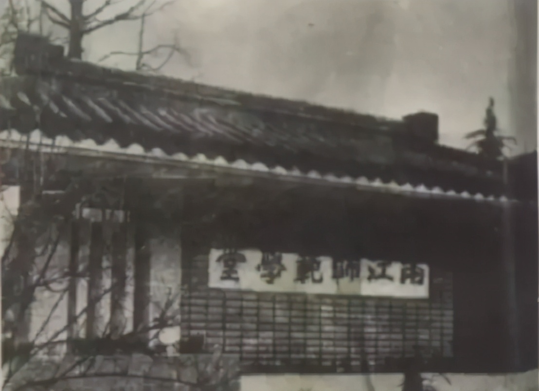 94位院士参与“主演”，拍摄横跨两个世纪，南京大学“百年巨幕”今日震撼上映！