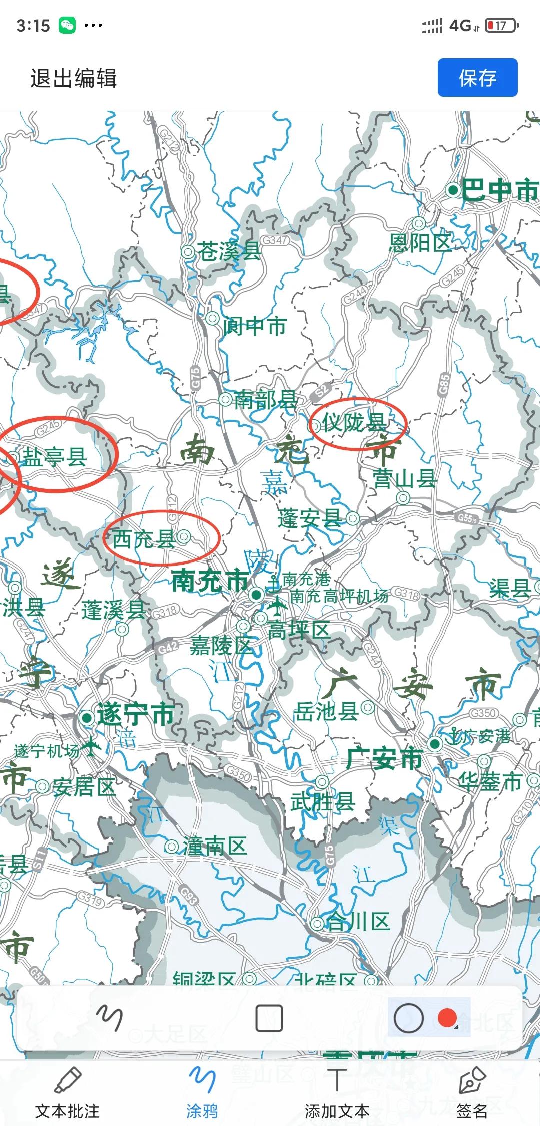 大邑县地图（一文详解大邑县地图以及分布）