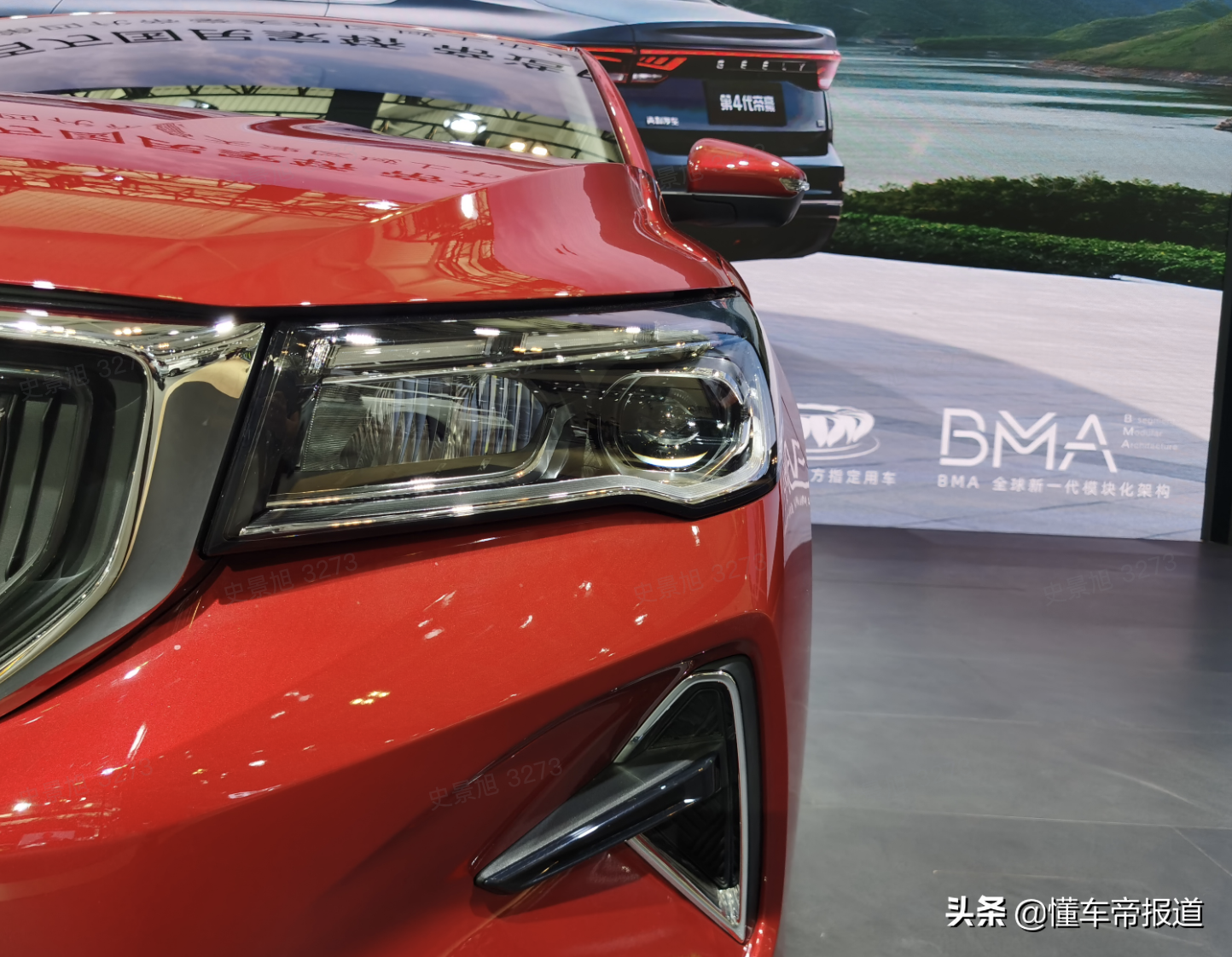 新车 </p><p>　　 售6.99万元起，吉利新一代帝豪亮相天津车展，竞争长安逸动