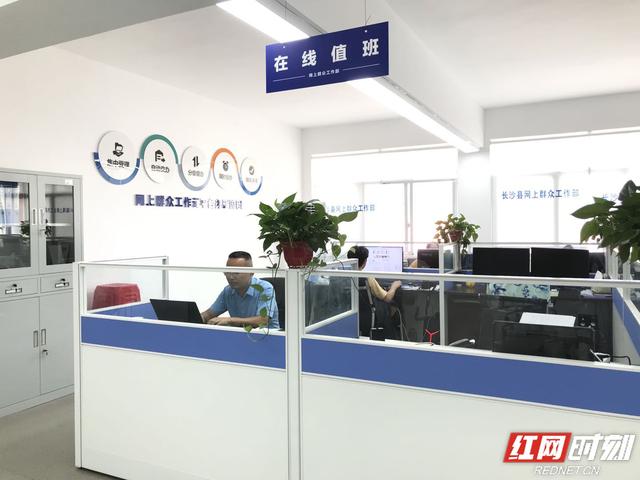 在长沙居住的外地人如何办理医保？长沙县街道工作人员在线解答