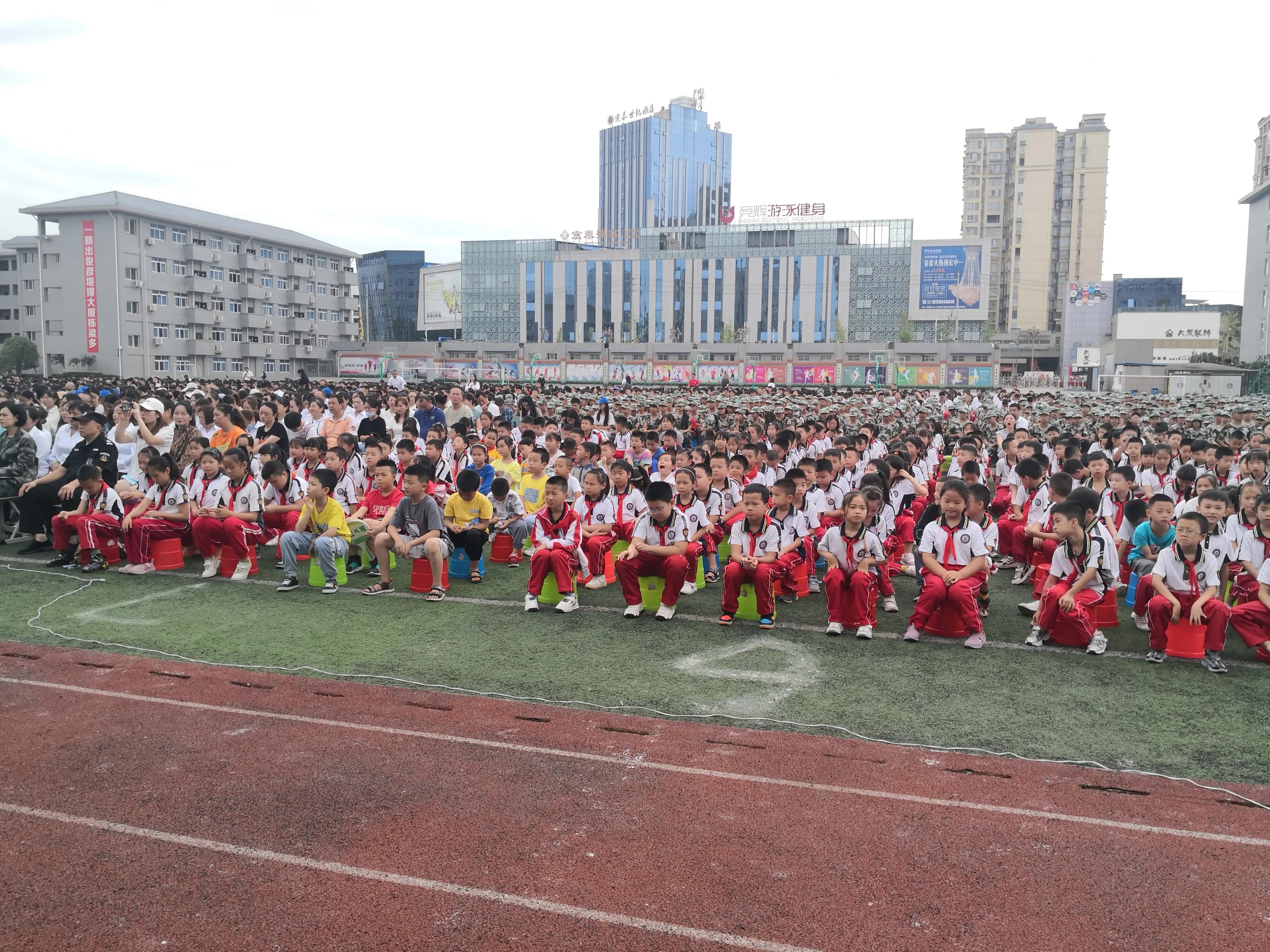 新起点 新征程 广安启睿第一实验学校举行揭牌仪式