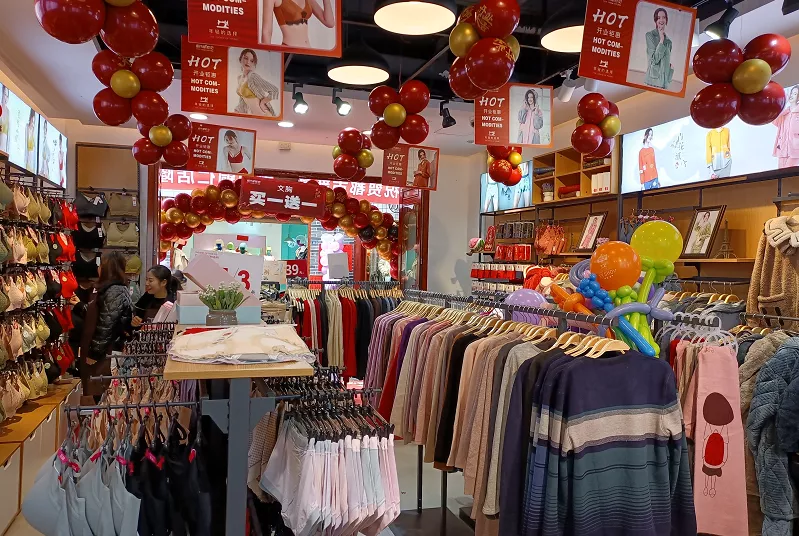 内衣周刊行业资讯|都市新感觉 新店开店又是王炸 首日破万一炮长红