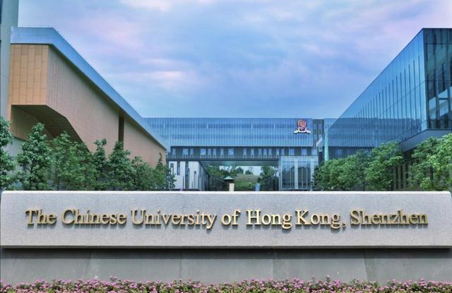 深圳最具实力的三所大学，其中一所实力不逊于清北，值得报考