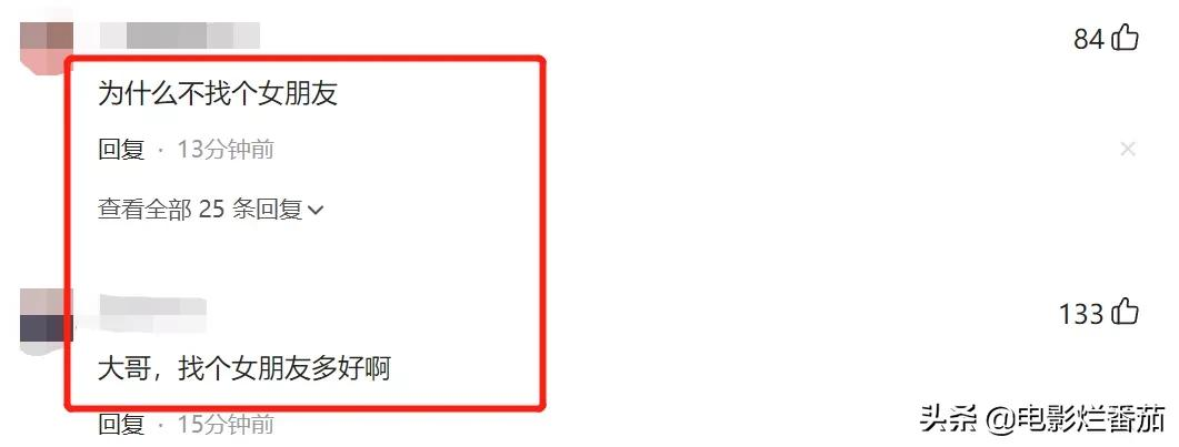 李云迪因嫖娼被拘,曾数次开豪车带美女回家,此次女方年龄为29岁