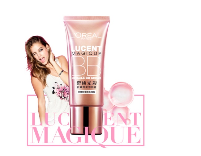 兰蔻、兰芝、巴黎欧莱雅，凭什么入榜bb霜十大品牌？