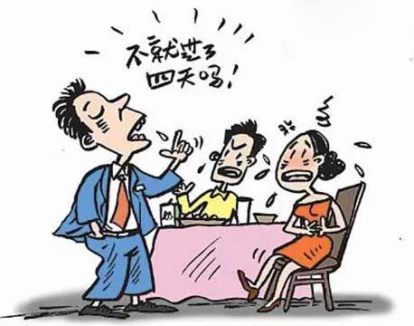315点名汉堡王用过期面包！不小心吃了过期食物会怎么样？
