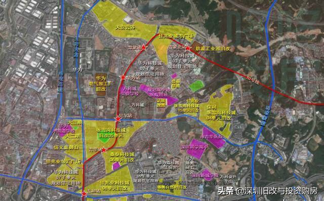 龙岗区坂田街道杨美村城市更新佳兆业拓信义强强联合打造综合体
