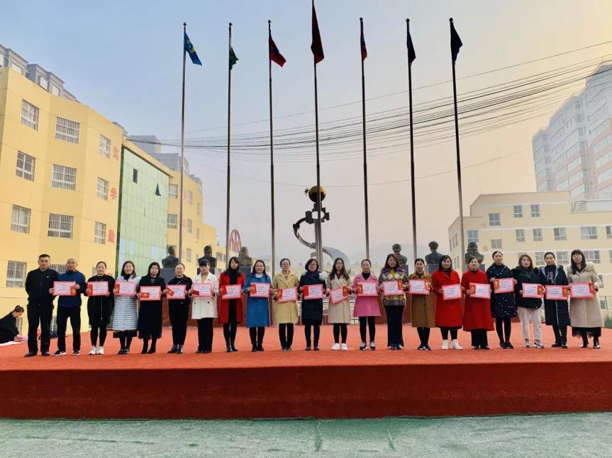 树魂立根 务实前行 延川县城关小学2020——2021学年度第一学期工作总结