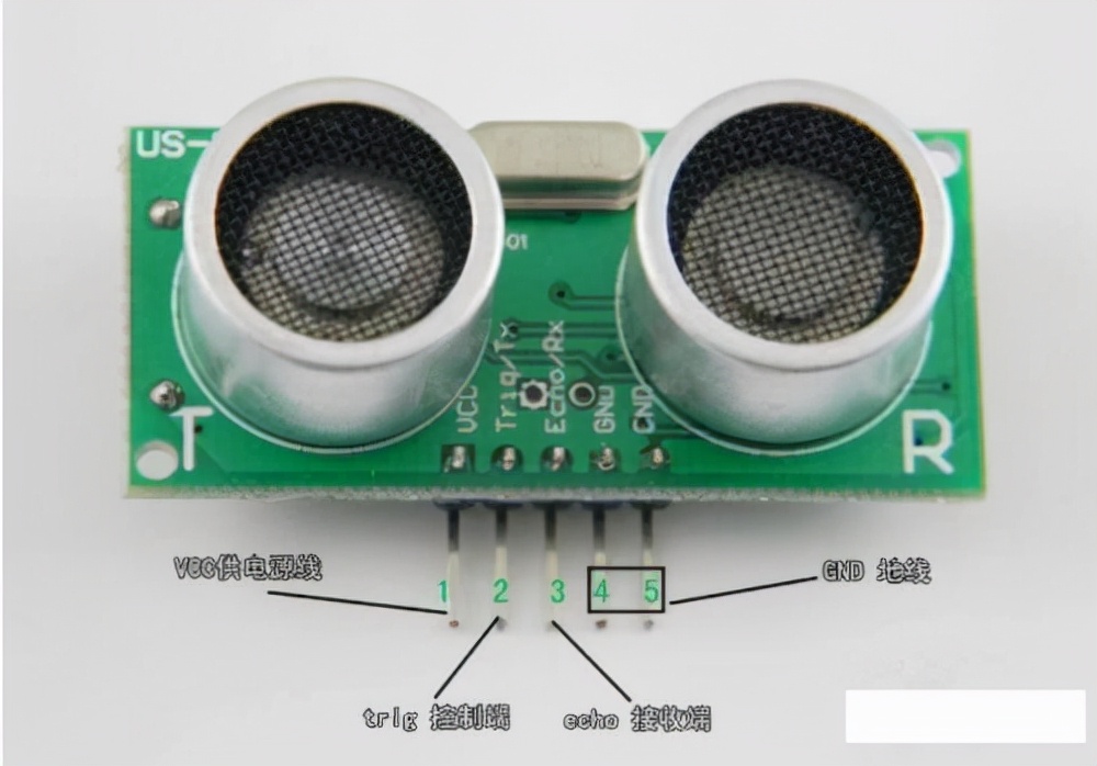 一文了解超声波传感器的工作原理