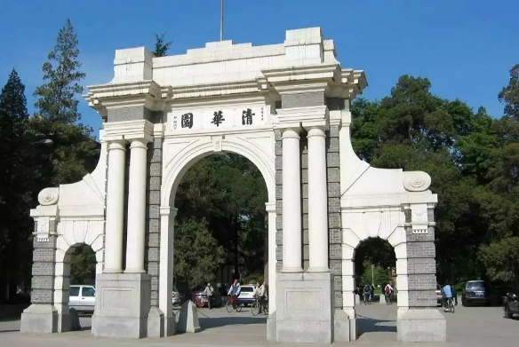 教育部发布“重量级大学”名单，东北大学位列其中，妥妥的逆转