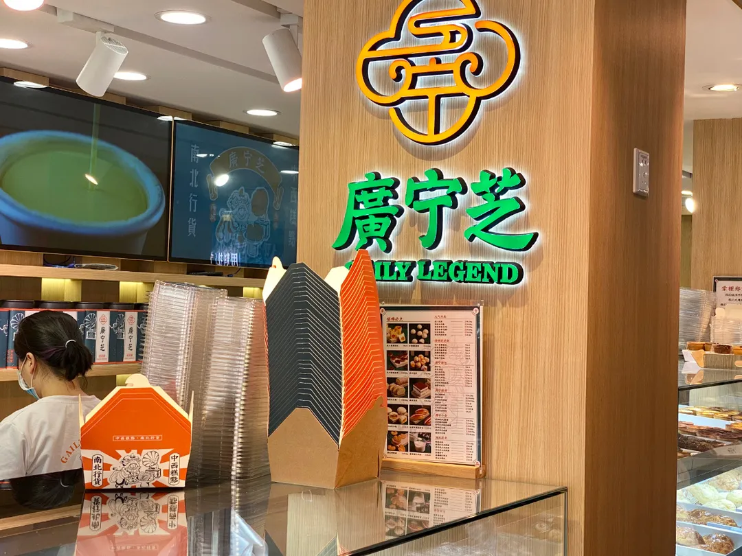 三分市井,七分温情,丰富路解锁金陵城里人间烟火气
