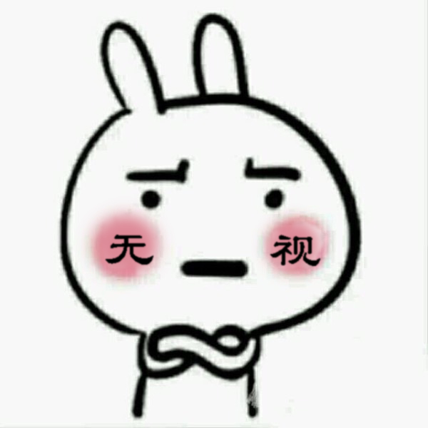 才是唯一的出路,可对于那些懒散,没有上进心的摩羯,心里一万个鄙视